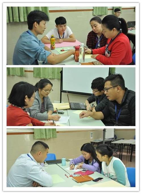广州市轻工高级技工学校组织学管线人员进行大型活动策划专题培训